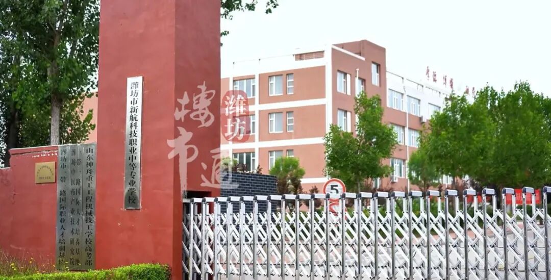 学校图2